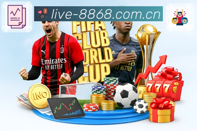 多媒体互动体验